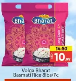 Al Madina VOLGA Basmati / Biryani Rice offer