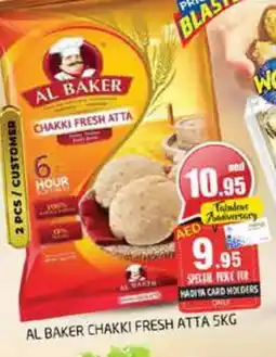 Pasons AL BAKER Atta offer