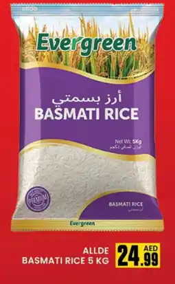 Al Madina ALLDE Basmati / Biryani Rice offer