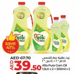 Lulu Hypermarket AFIA Sunflower Oil offer