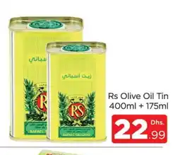 Al Madina RAFAEL SALGADO Olive Oil offer