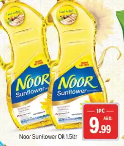 Talal Market NOOR Sunflower Oil offer