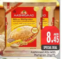 Pasons AASHIRVAAD Atta offer