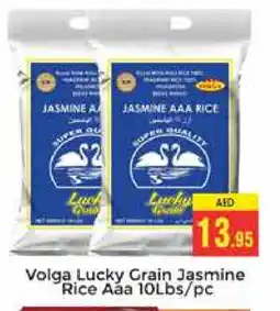 Pasons VOLGA Jasmine Rice offer