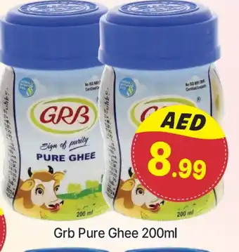 Al Madina GRB Ghee offer