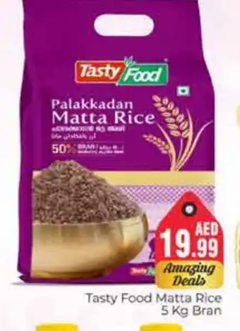 Pasons TASTY FOOD Matta Rice offer