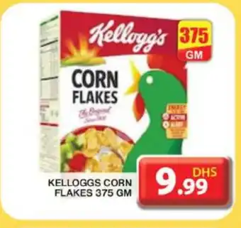 Grand Hyper Market KELLOGGS Corn Flakes offer