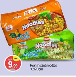 Talal Market PRAN Noodles offer