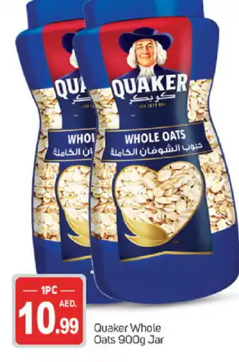 Talal Market QUAKER Oats offer