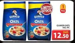 Grand Hyper Market QUAKER Oats offer