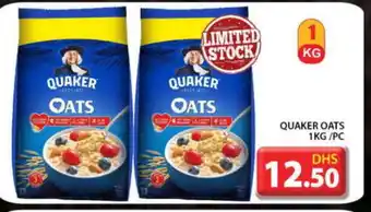 Grand Hyper Market QUAKER Oats offer