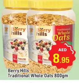 Al Madina BERRY HILLS Oats offer