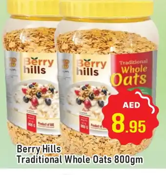 Al Madina BERRY HILLS Oats offer