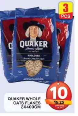 Grand Hyper Market QUAKER Oats offer