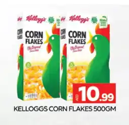 Al Madina KELLOGGS Corn Flakes offer