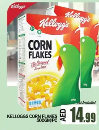 Al Madina KELLOGGS Corn Flakes offer