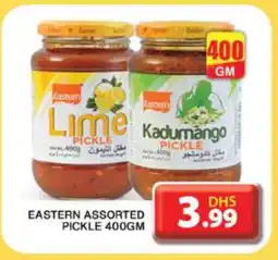 Grand Hyper Market EASTERN Pickle offer