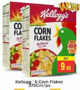 Pasons KELLOGGS Corn Flakes offer