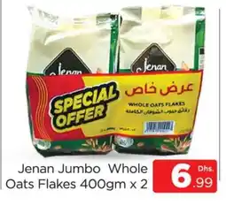 Al Madina JENAN Oats offer