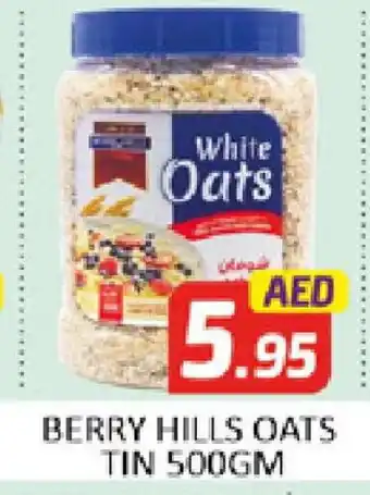 Al Madina BERRY HILLS Oats offer