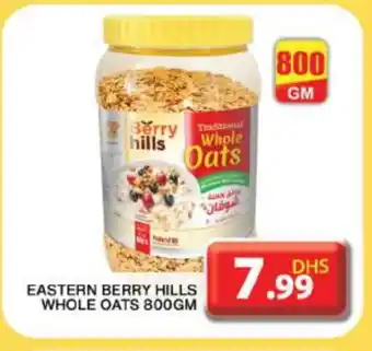 Grand Hyper Market EASTERN Oats offer