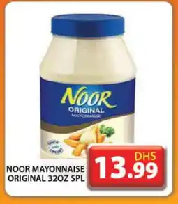 Grand Hyper Market NOOR Mayonnaise offer