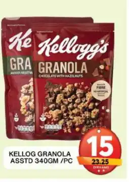 Grand Hyper Market KELLOGGS Cereals offer