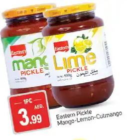 Talal Market EASTERN Pickle offer