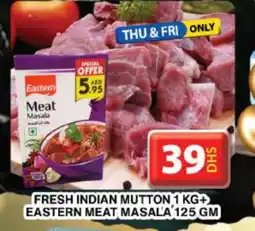 Grand Hyper Market EASTERN Spices / Masala offer