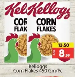 Al Madina KELLOGGS Corn Flakes offer