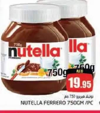 Pasons NUTELLA Chocolate Spread offer