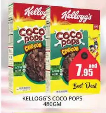 Pasons KELLOGGS Cereals offer