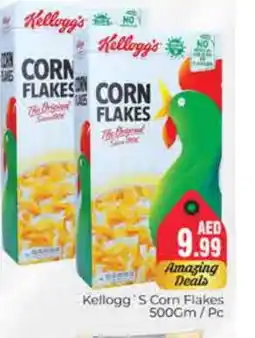 Pasons KELLOGGS Corn Flakes offer