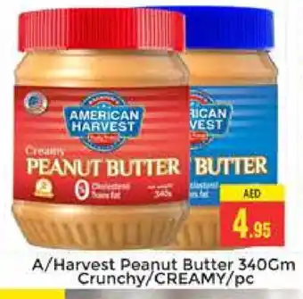 Pasons AMERICAN HARVEST Peanut Butter offer