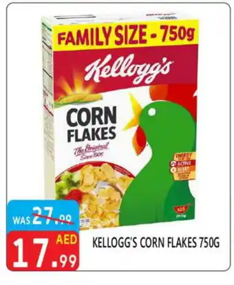 United Hypermarket KELLOGGS Corn Flakes offer