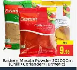 Pasons EASTERN Spices / Masala offer