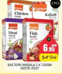 Pasons EASTERN Spices / Masala offer