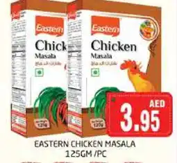 Pasons EASTERN Spices / Masala offer