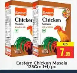 Pasons EASTERN Spices / Masala offer