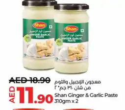 Lulu Hypermarket SHAN Garlic Paste offer