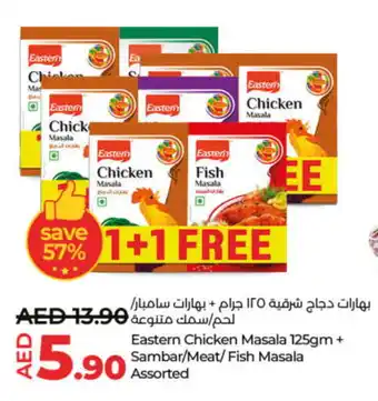 Lulu Hypermarket EASTERN Spices / Masala offer