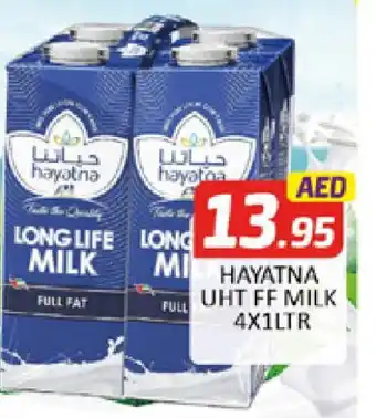 Al Madina HAYATNA Long Life / UHT Milk offer