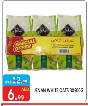 United Hypermarket JENAN Oats offer