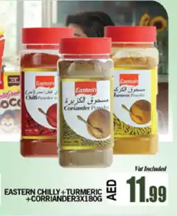 Al Madina EASTERN Spices / Masala offer