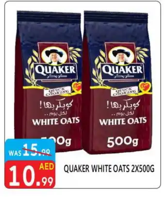 United Hypermarket QUAKER Oats offer