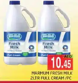 Pasons MARMUM Fresh Milk offer