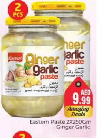 Pasons EASTERN Garlic Paste offer