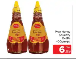 Al Madina PRAN Honey offer