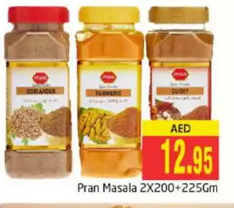 Pasons PRAN Spices / Masala offer