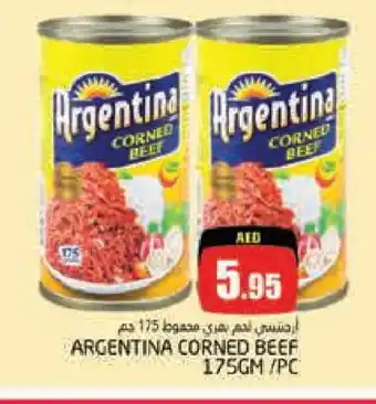 Pasons ARGENTINA Beef offer